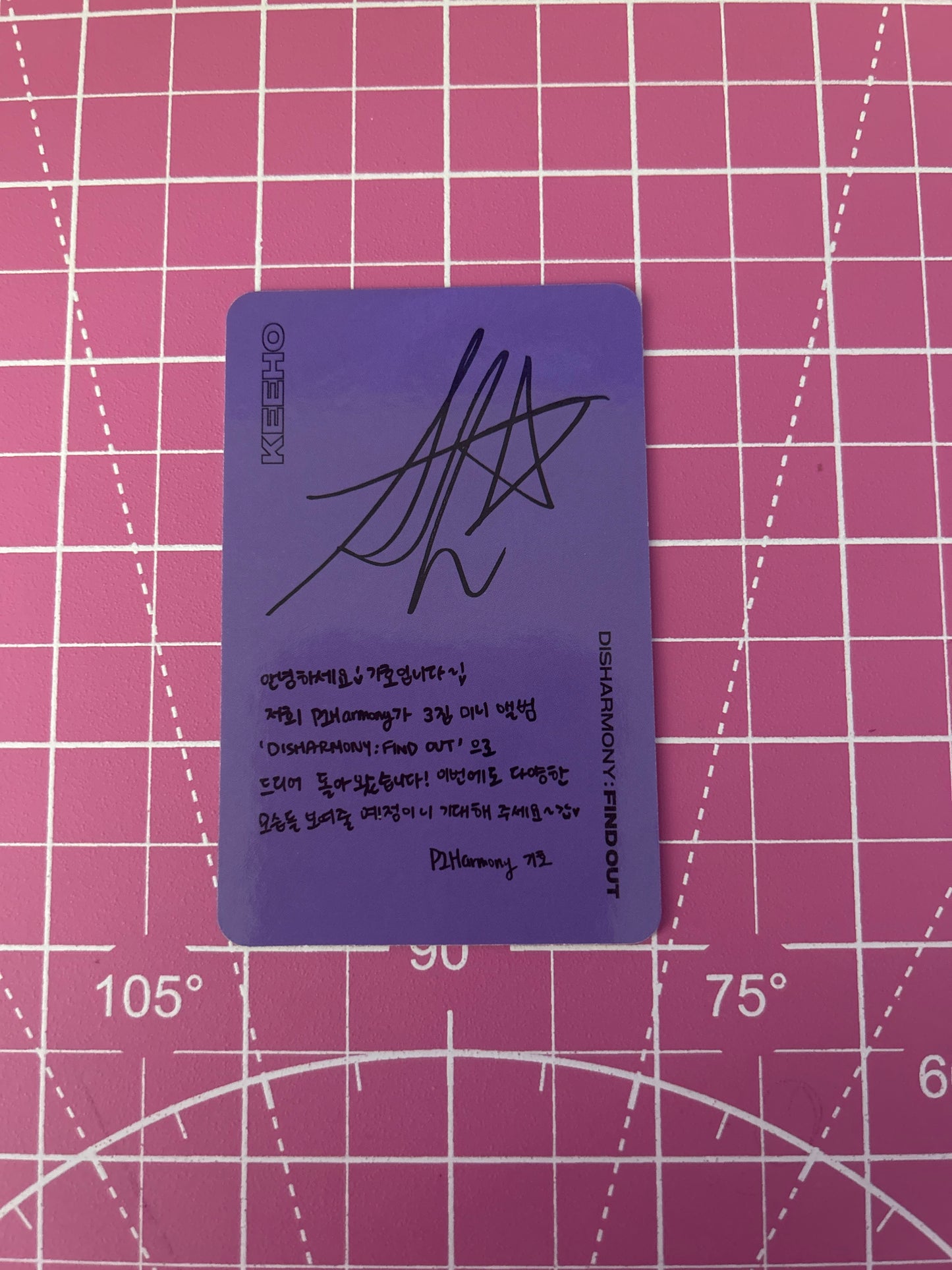 Keeho Disharmomy: Find Out official photocard
